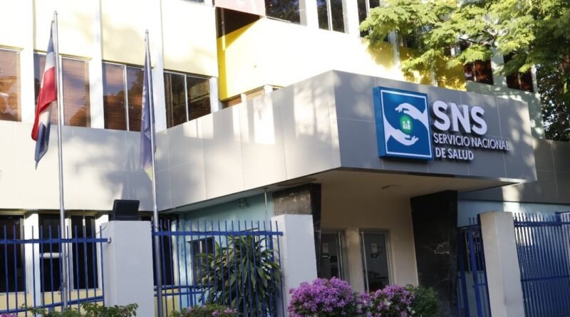 Ciudad Sanitaria Luis Eduardo Aybar y servicios de salud pública